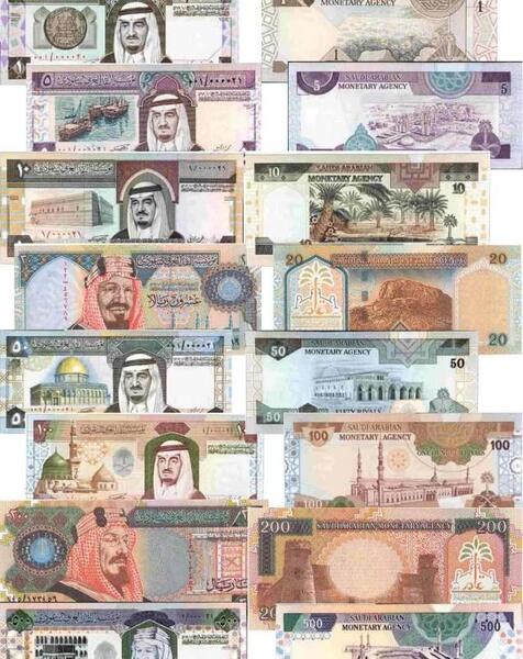 عکس پول عربستان سعودی