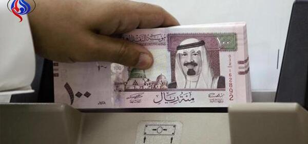 عکس پول عربستان سعودی