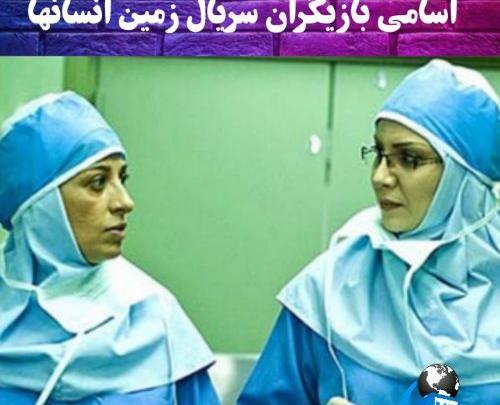 عکس لیلی تقوی بازیگر
