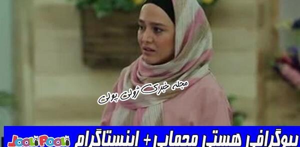 عکس لیلی تقوی بازیگر