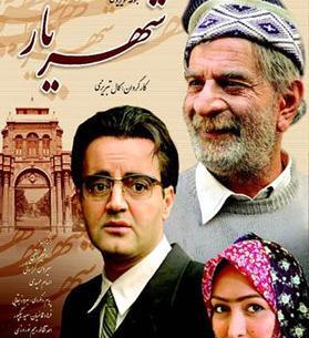 عکس لیلی تقوی بازیگر