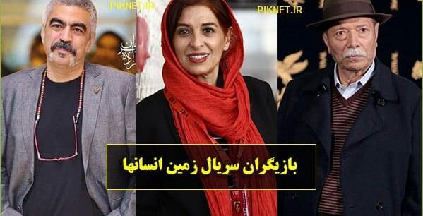 عکس لیلی تقوی بازیگر