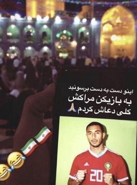عکس جام جهانی بارسلونا