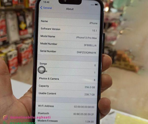 عکس گوشی آیفون ۱۳ کپی