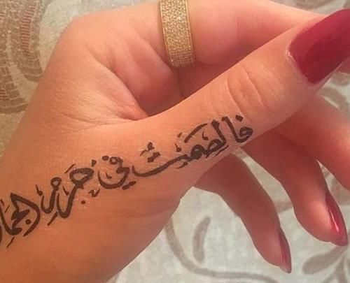 عکس تاتو عربي لليد