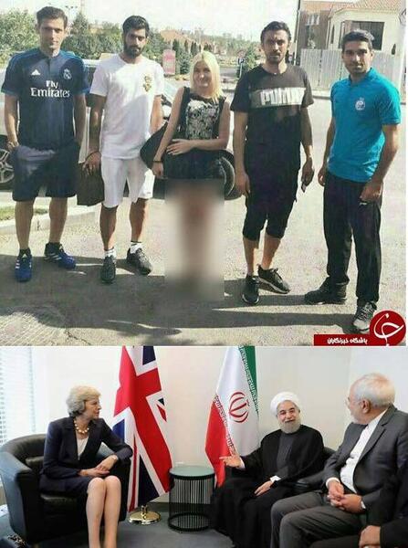 عکس خانم ظریف