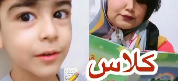عکس فیلم خنده دار ژاله