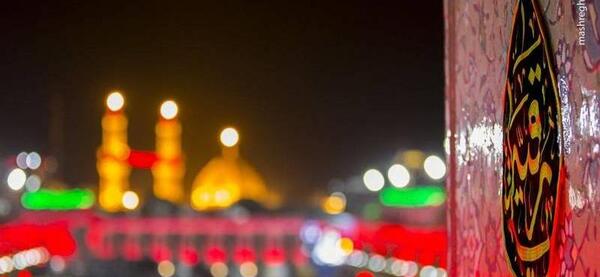 عکس خاص بین الحرمین