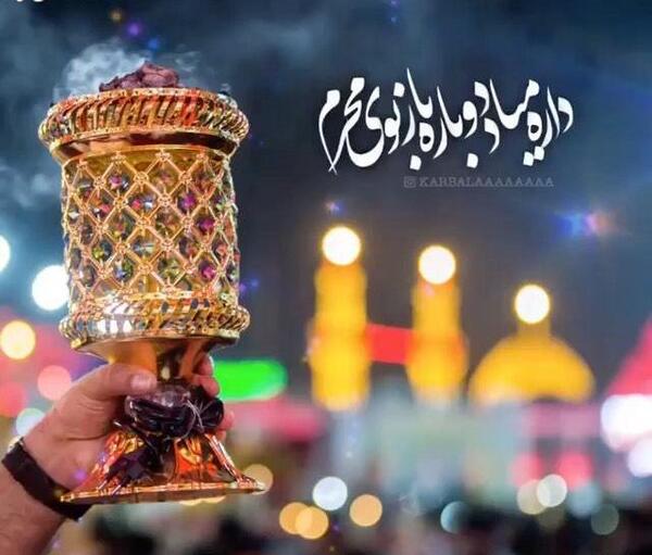 عکسهای اربعین امام حسین