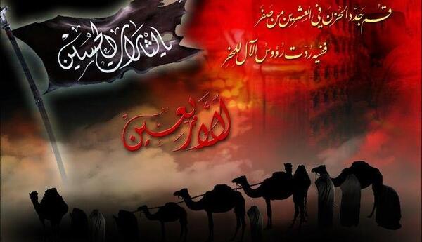 عکسهای اربعین امام حسین