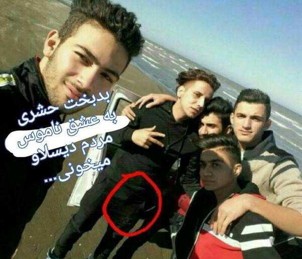 عکس مهراب و عشقش