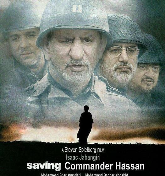 عکس خنده دار رئیسی