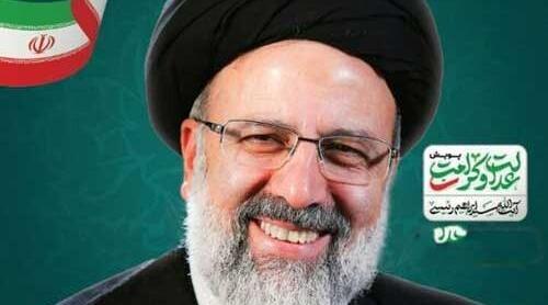 عکس خنده دار رئیسی