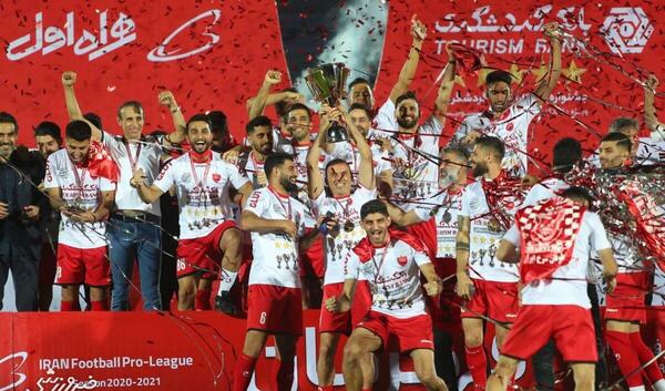 عکس تصاویر جام جهانی پرسپولیس