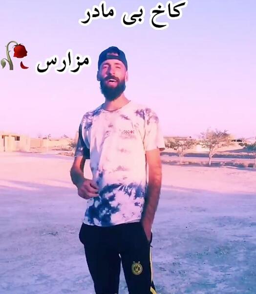 عکس تتو کاخ بی مادر مزار است