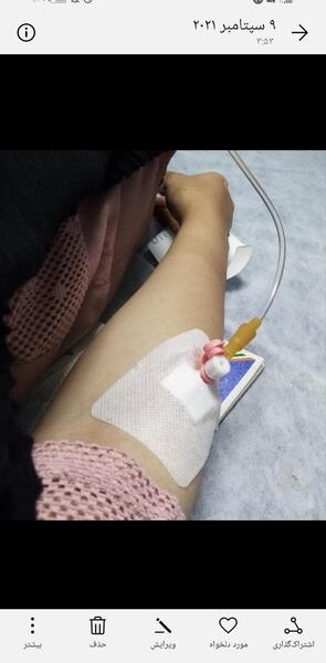 عکس سرم دست دختر نی نی سایت