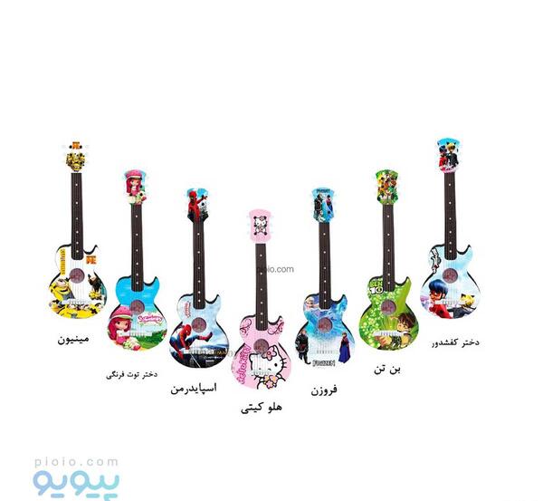 عکس گیتار کیتی