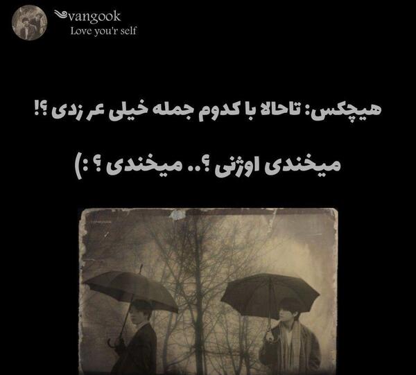 عکس تهیونگ قهوه ای