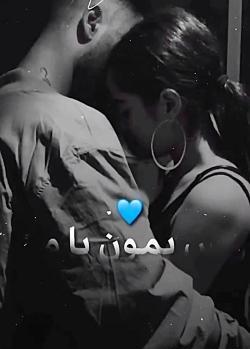 عکس های عاشقانه آرتا و ربکا