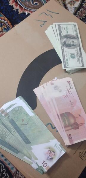 عکس پول فیک