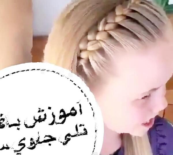 عکس بافت مو تلی برجسته