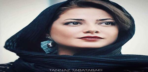 عکس خنده دار طناز