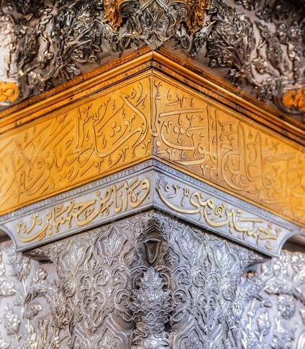 عکس نقاشی ضریح امام حسین