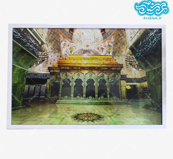 عکس نقاشی ضریح امام حسین
