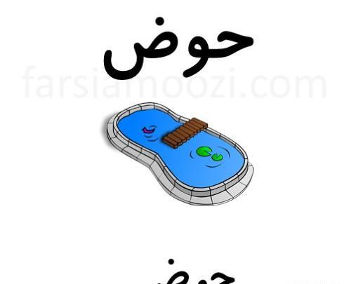 عکس نقاشی فانتزی ض