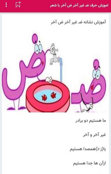 عکس نقاشی فانتزی ض