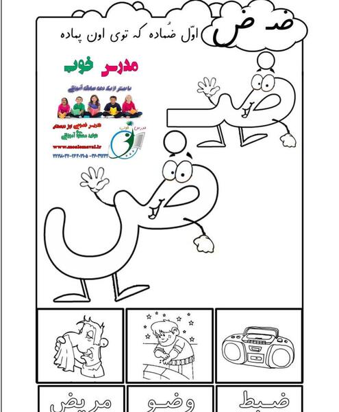 عکس نقاشی فانتزی ض