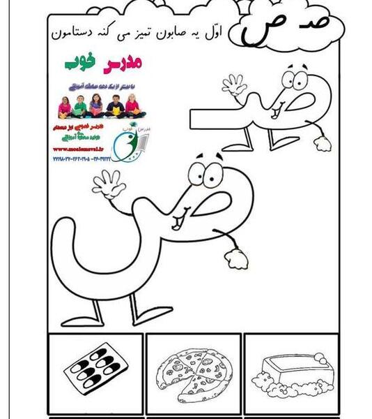 عکس نقاشی فانتزی ض