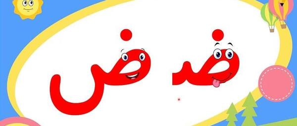 عکس نقاشی فانتزی ض