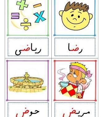 عکس نقاشی فانتزی ض