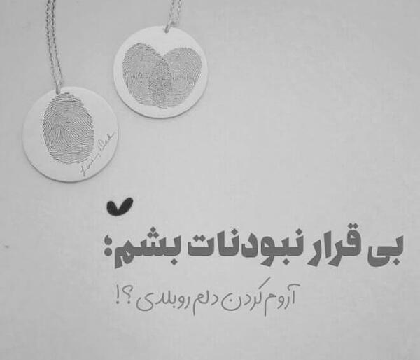 عکس عاشقانه فانتزی سیاه سفید