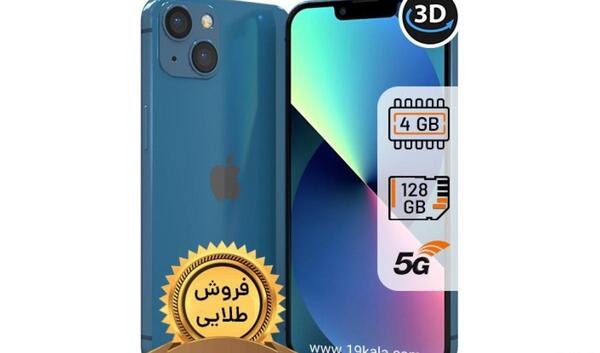 عکس گوشی ایفون ایکس ۱۳