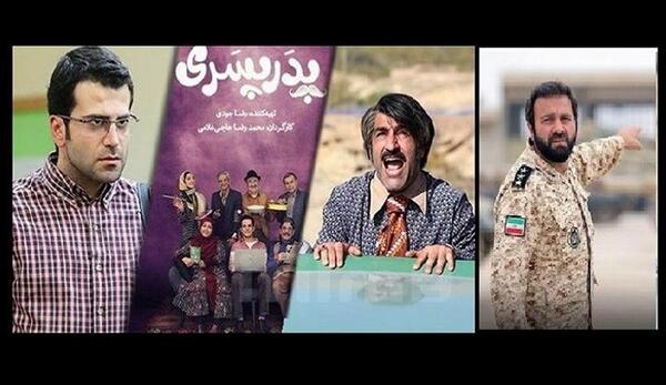 عکس ماه رمضان دو نفره
