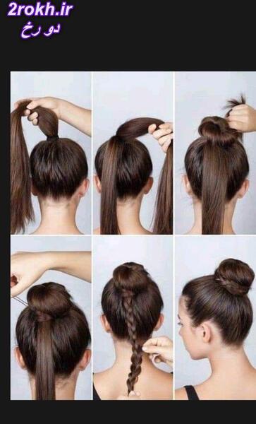 عکس شینیون مو ساده دخترانه