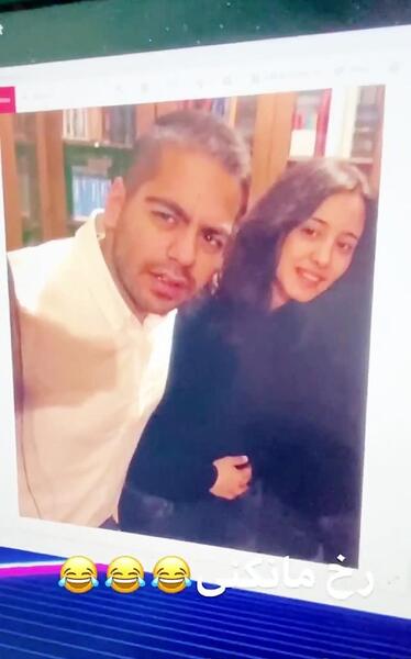 عکس میا کوروش