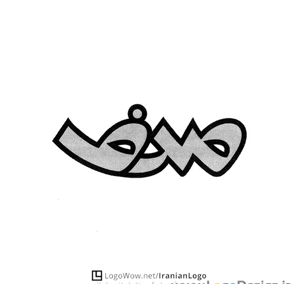 لوگو عکس صدف