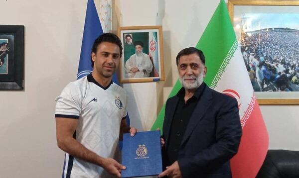 عکس خانم اسماعیلی