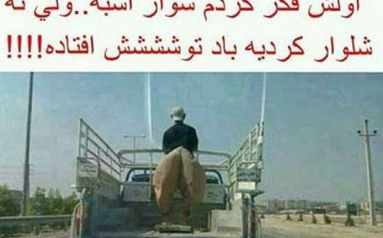 عکس خنده دار کالاف