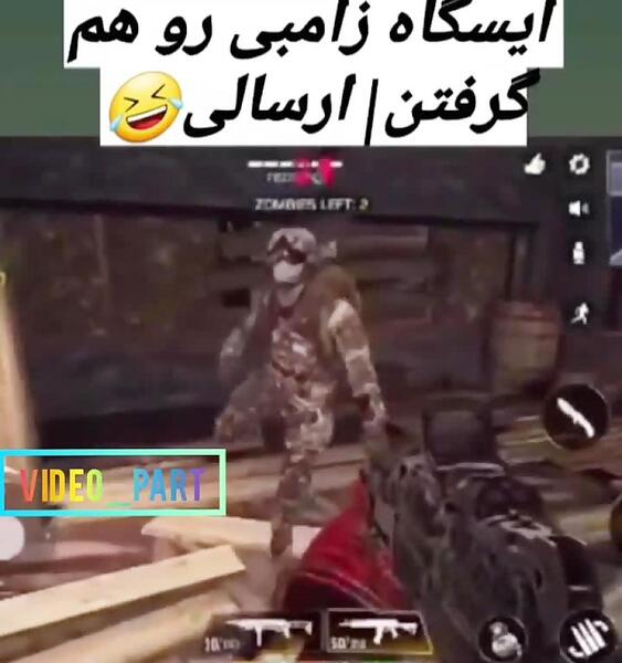 عکس خنده دار کالاف