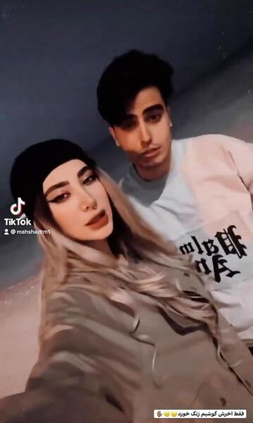 عکس مهراب و مهشاد