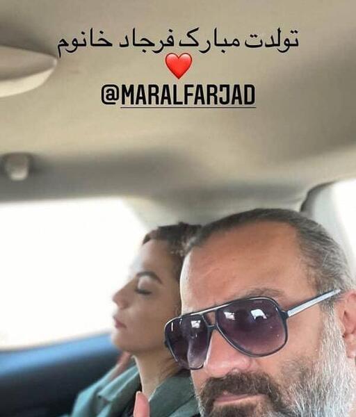 عکس مهراب و مهشاد