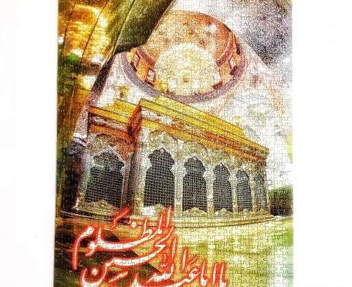 بین الحرمین عکس حرم امام حسین و حضرت عباس