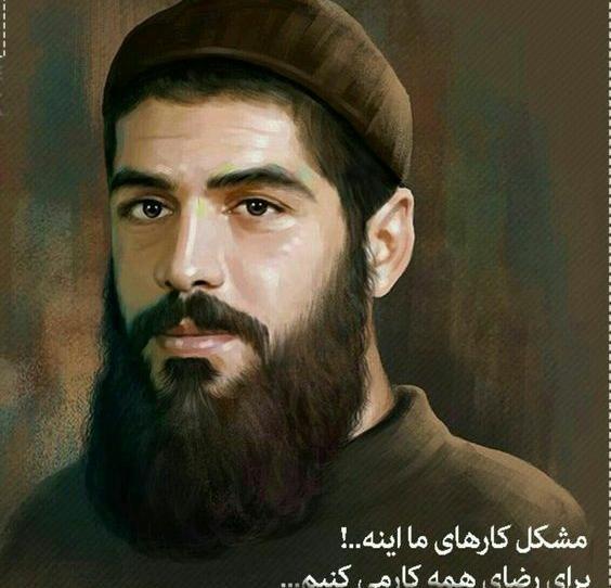 آخرین عکس از شهید ابراهیم هادی