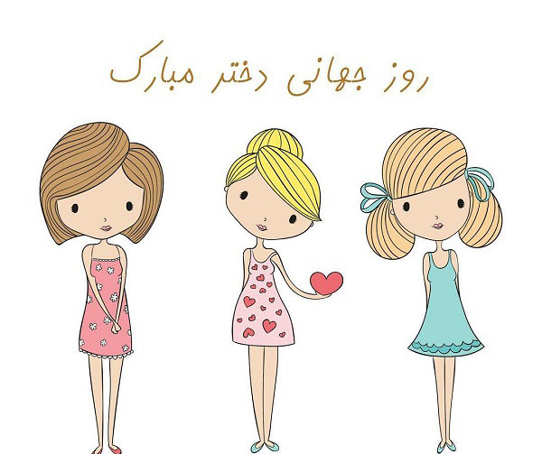 عکس نقاشی دختر رنگ شده