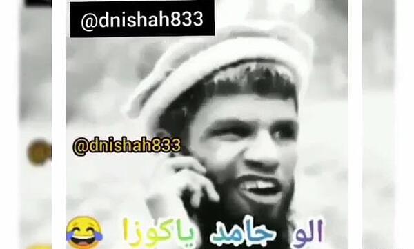عکس خنده دار سلام فرمانده