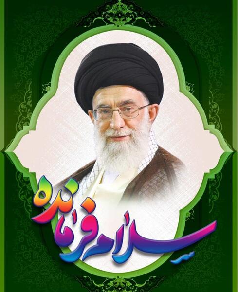 عکس خنده دار سلام فرمانده